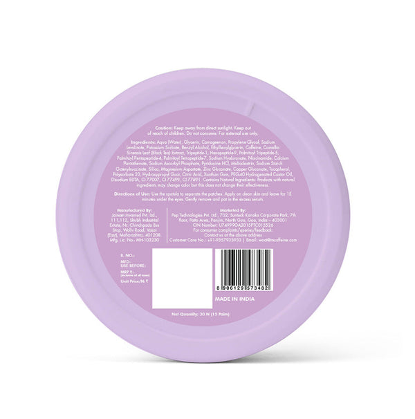 Black Tea Complex™ Hydrogel Under Eye Patches (15 Pairs)