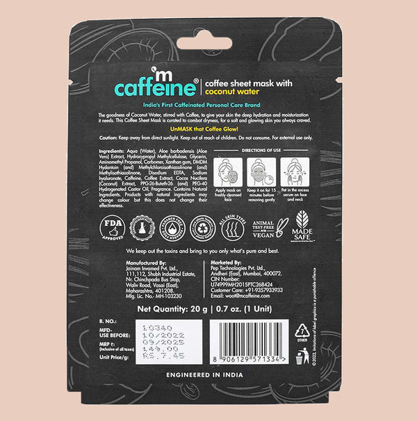 Coconut Water Coffee Sheet Mask - 20g each
